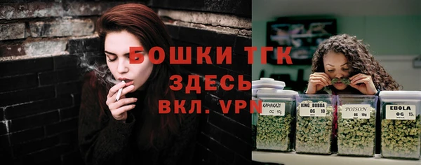 гашишное масло Нефтегорск