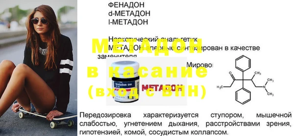 шишки Нея