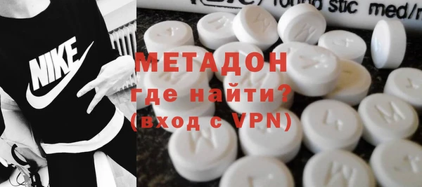 шишки Нея