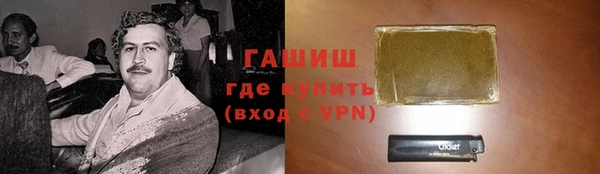 шишки Нея