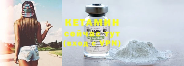 гашишное масло Нефтегорск