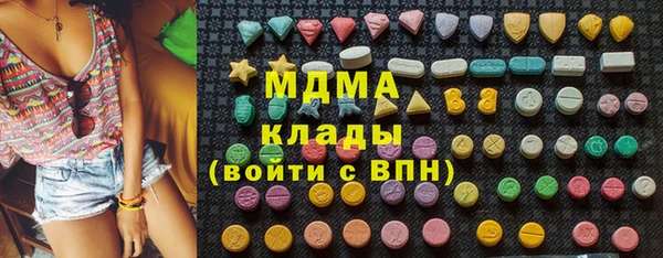 шишки Нея