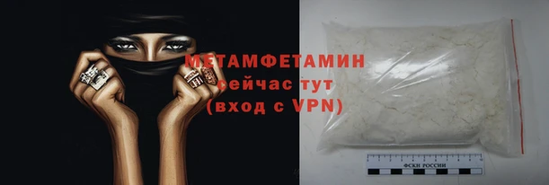 шишки Нея