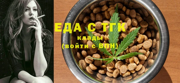 шишки Нея