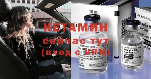 гашишное масло Нефтегорск
