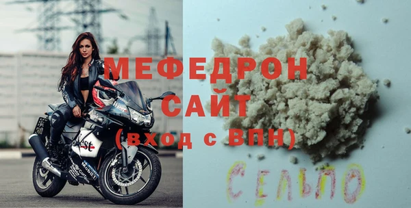 шишки Нея