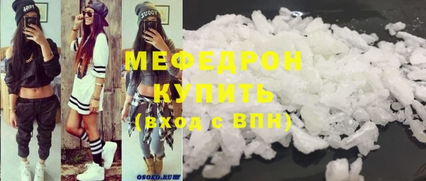 шишки Нея