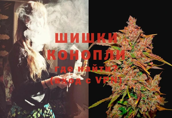 гашишное масло Нефтегорск