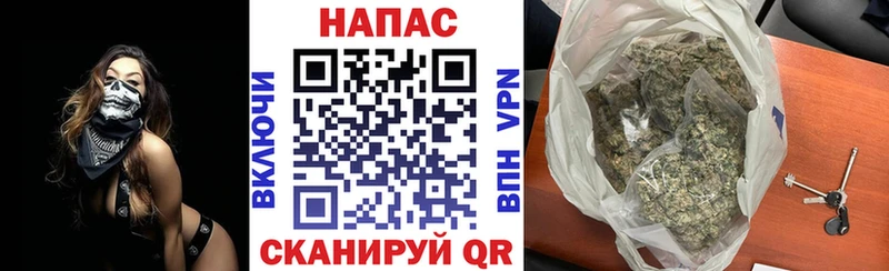 Купить закладки  Данков  Шишки марихуана план 